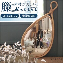 �Ǌ|�� �~���[ �ʔ� creer �N���G ���O�� �h���b�v�~���[ �E�H�[���~���[ ������� �A���e�B�[�N�� �� ���� ���r���O ���킢�� �ؐ� �E�b�h �ِ� ���^�� �i�`������ �A�W�A���G�� �C���e���A �G��