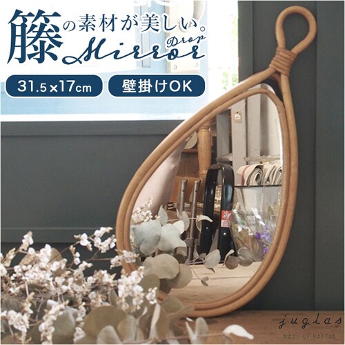 �Ǌ|�� �~���[ �ʔ� creer �N���G ���O�� �h���b�v�~���[ �E�H�[���~���[ ������� �A���e�B�[�N�� �� ���� ���r���O ���킢�� �ؐ� �E�b�h �ِ� ���^�� �i�`������ �A�W�A���G�� �C���e��_0