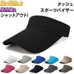 �T���o�C�U�[ ������� �ʔ� ���f�B�[�X �����Y �S���t �e�j�X �����j���O �W���M���O ���b�V�� �X�|�[�c �o�C�U�[ ���b�V�� �V���v�� ���悯 �X�q �T�C�Y���� �L�b�Y �O�b�Y ����