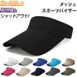 �T���o�C�U�[ ������� �ʔ� ���f�B�[�X �����Y �S���t �e�j�X �����j���O �W���M���O ���b�V�� �X�|�[�c �o�C�U�[ ���b�V�� �V���v�� ���悯 �X�q �T�C�Y���� �L�b�Y �O�b�Y ����