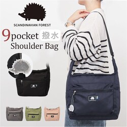 �V�����_�[�o�b�O ���f�B�[�X �ʔ� SCANDINAVIAN FOREST �X�J���W�i�r�A���t�H���X�g �΂ߊ|���o�b�O �o�b�O ���΂� �΂ߊ|�� �ȂȂߊ|�� ��e�� �V���v�� ��l ���킢�� �I�V���� ���[ �J�W���A�� ���s �M�t�g