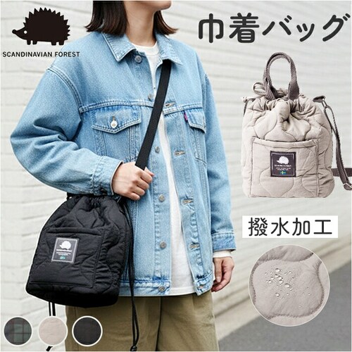 �X�J���W�i�r�A���t�H���X�g �V�����_�[�o�b�O 251-TTSF870 �ʔ� SCANDINAVIAN FOREST �΂߂����o�b�O �L���e�B���O�o�b�N ������ �y�� �y�� ���� �i�C���� �u�����h ��_0