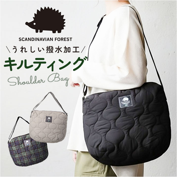 �X�J���W�i�r�A���t�H���X�g �V�����_�[�o�b�O 251-TTSF871 �ʔ� SCANDINAVIAN FOREST �΂߂����o�b�O �L���e�B���O�o�b�N �傫�� �y�� �y�� ���� �i�C���� �u�����h ��