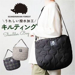 �X�J���W�i�r�A���t�H���X�g �V�����_�[�o�b�O 251-TTSF871 �ʔ� SCANDINAVIAN FOREST �΂߂����o�b�O �L���e�B���O�o�b�N �傫�� �y�� �y�� ���� �i�C���� �u�����h ���킢�� ������� �V���v�� �ʋ� �ʊw ���s