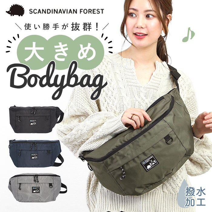 �ǉ����i�T���l�C��