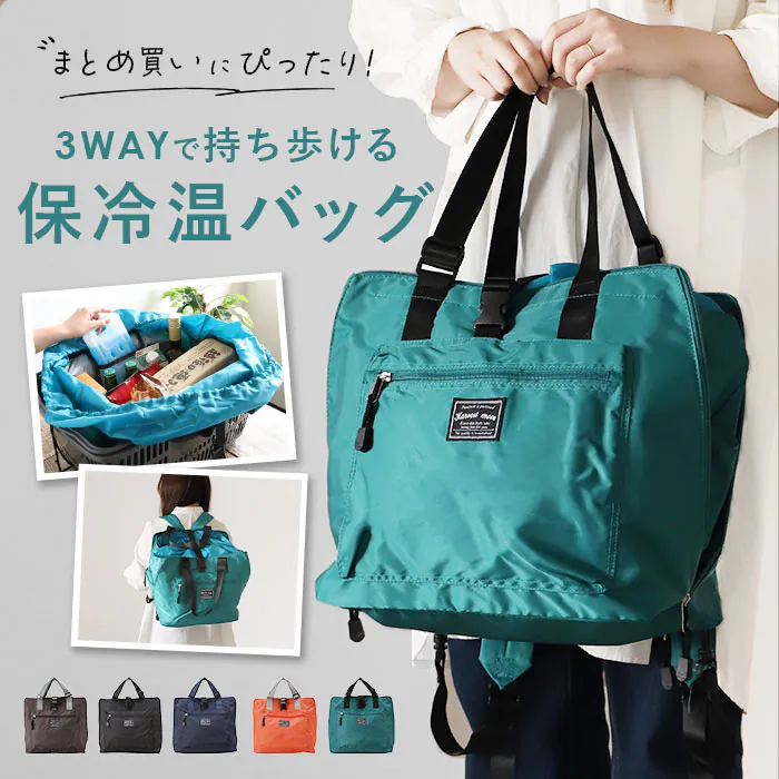 �ǉ����i�T���l�C��