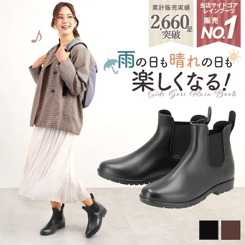 �y�l�C���i�z�y�ŒZ���������z���C���u�[�c ���f�B�[�X �V���[�g �ʔ� �T�C�h�S�A �u�[�c �h�� ���C���V���[�Y �V���[�g�� ������� �T�C�h�S�A�u�[�c �� �u���b�N �u���E�� ���F �V���[�g�u�[�c �J_0