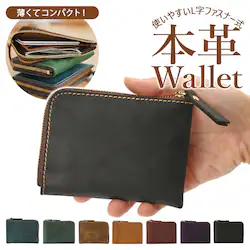 ���K���� �����Y �v �ʔ� ���z �����Y���z �R�C���P�[�X �~�j���z ���� ���K����t���J�[�h�P�[�X �J�[�h���� �J�[�h�P�[�X ���v �{�v ���U�[ �T�C�t ������� �V���v�� �v���[���g �M�t�g