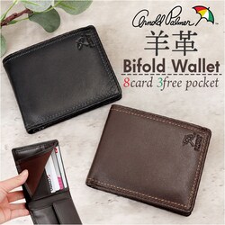BROWN �A�[�m���h�p�[�}�[ ���z ArnoldPalmer 4AP3651 �ʔ� ��܂���z 2�܂���z ��܂� �܍��z ������ �T�C�t �����z �����Y �j�� �a�m �j�q �y�� �y�� �u�����h �V���v�� �ʋ� �r�W�l�X �r�v �V�[�v�X�L��