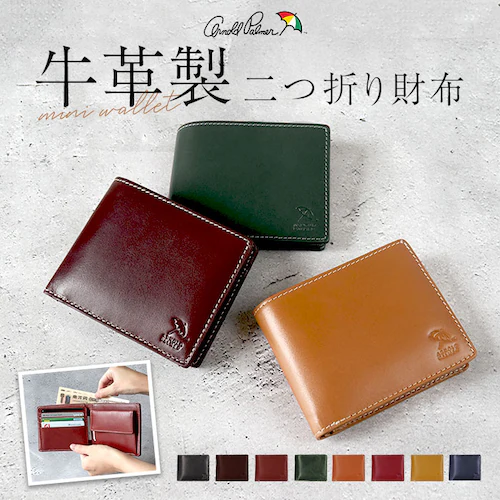 �A�[�m���h�p�[�}�[ ���z ArnoldPalmer 4AP3636 �ʔ� ��܂���z 2�܂���z ��܂� �܍��z �J�[�h���� ������ �T�C�t �����z �����Y �{�v ���U�[ ���v �j�� �a�m �j�q_0