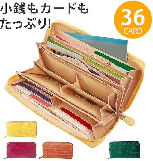 �����z COGIT �R�W�b�g �ʔ� 36�J�[�h�����Ղ�d�������z ���z �E�H���b�g ���f�B�[�X �����Y ���E���h�t�@�X�i�[ �J�[�h �������� �|�P�b�g �����[ �d���� �֗� �V���v�� ������� ���킢_0