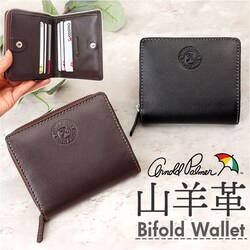 �A�[�m���h�p�[�}�[ ���z ArnoldPalmer 4AP3678 �ʔ� ��܂���z 2�܂���z ��܂� �܍��z ������ �T�C�t �����z �����Y �j�� �a�m ���E���h�t�@�X�i�[ �u�����h �V���v�� �ʋ� �r�W�l�X �R�r�v �S�[�g���U�[