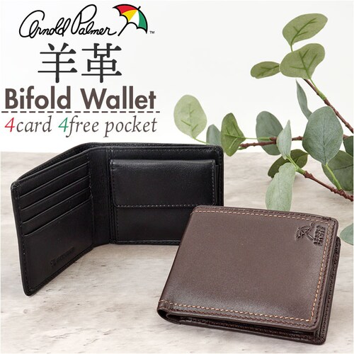 �A�[�m���h�p�[�}�[ ���z ArnoldPalmer 4AP3652 �ʔ� ��܂���z 2�܂���z ��܂� �܍��z ������ �T�C�t �����z �����Y �j�� �a�m �j�q �y�� �y�� �u�����h �V���v��_0