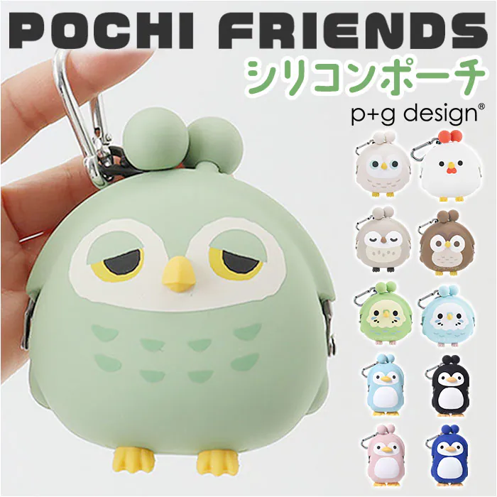 �ǉ����i�T���l�C��