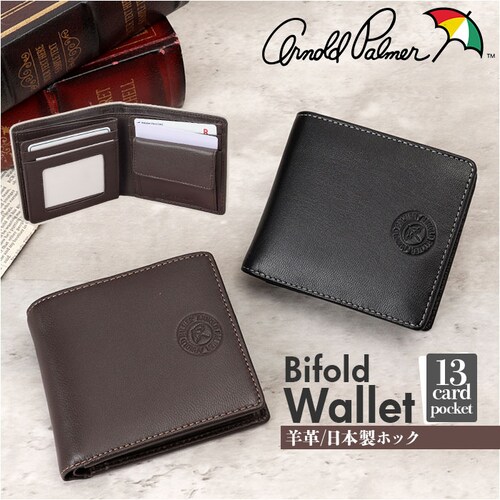 �A�[�m���h�p�[�}�[ ���z ArnoldPalmer 4AP3676 �ʔ� ��܂���z 2�܂���z ��܂� �܍��z ������ �T�C�t �����z �����Y �j�� �a�m �j�q �y�� �y�� �u�����h �V���v��_0