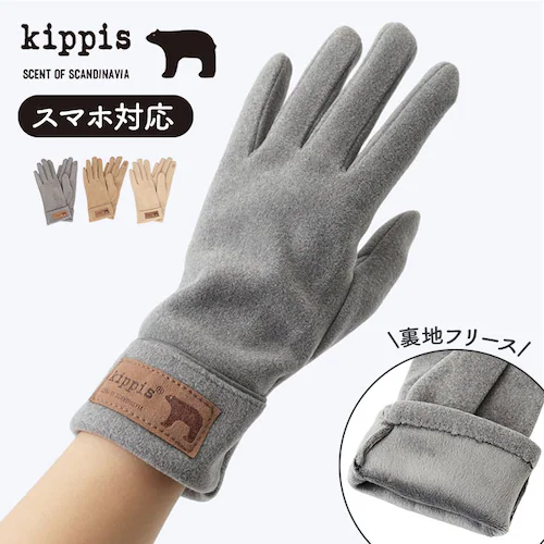 �L�b�s�X ��� 251-FTKP147 �ʔ� kippis 5�{�w��� �ܖ{�w��� �O���[�u �X�}�z�Ή� ���f�B�[�X �t���[�X ���ꂢ�� ������� ���킢�� �u�����h �H�~ �h�� �~ ���]�� �ʋ� ��_0