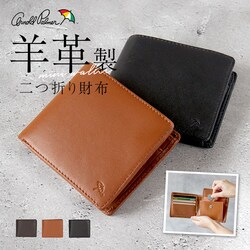 �A�[�m���h�p�[�}�[ ���z ArnoldPalmer 4AP3205 �ʔ� ��܂���z 2�܂���z ��܂� �܍��z ������ �T�C�t �����z �����Y �y�� �y�� �j�� �a�m �j�q �u�����h �V���v�� �ʋ� �r�W�l�X �r�v �V�[�v�X�L��