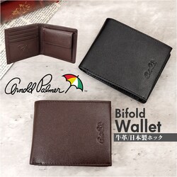 �A�[�m���h�p�[�}�[ ���z ArnoldPalmer 4AP3611 �ʔ� ��܂���z 2�܂���z ��܂� �܍��z �J�[�h���� ������ �T�C�t �����z �����Y �{�v ���U�[ ���v �j�� �a�m �j�q �u�����h �V���v�� �ʋ� �r�W�l�X