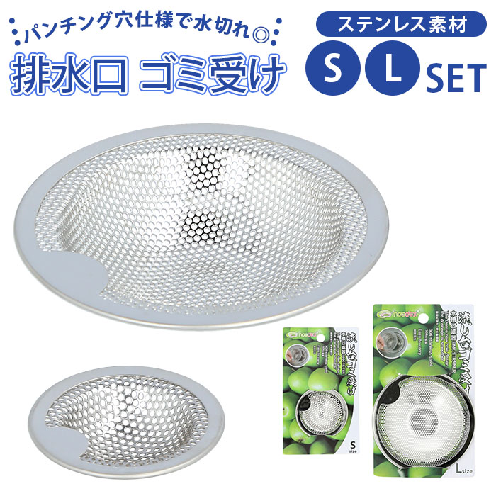 �r�������ݎ� �ʔ� ���a �S�~�� ������V���N�p �r�����S�~�� �r���a�|�� �r���J�S �r���a�J�o�[ �|�� �L�b�`�� �X�e�����X�� �r���� ������ �V���N �ȒP �����₷��