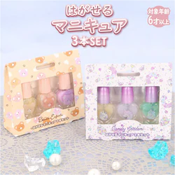 �͂����� �}�j�L���A 3�{�Z�b�g �l�C�� �L�b�Y �ʔ� �R�X�� �͂�����}�j�L���A �͂�����l�C�� ���킢�� ���w�� ���̎q �L���[�g �������� ���܂܂��� ������� �L�����f�B�K�[�f�� �{�[�e�A���t�@�� �M�t�g