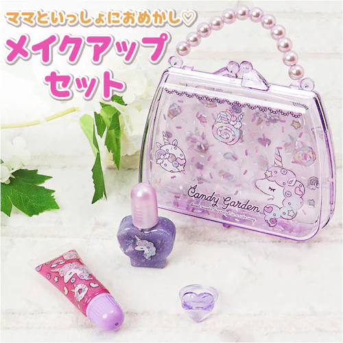 子供 メイクセット 通販 こども メイクアップセット キッズ メイク セット リップグロス リング 水溶性 ネイル キッズコスメ 女の子 コスメ 化粧 おしゃれ かわいい 園児 子ども 誕生日 クリス_0