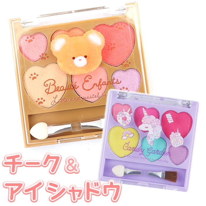 �L�b�Y ���C�N �ʔ� �L�b�Y�R�X�� �A�C�V���h�E�p���b�g �`�[�N �p���b�g �q�� ���ǂ� ���̎q �K�[�� �R�X�� ���� ������� ���킢�� ���� �q�ǂ� �a���� �N���X�}�X �M�t�g ���C�X