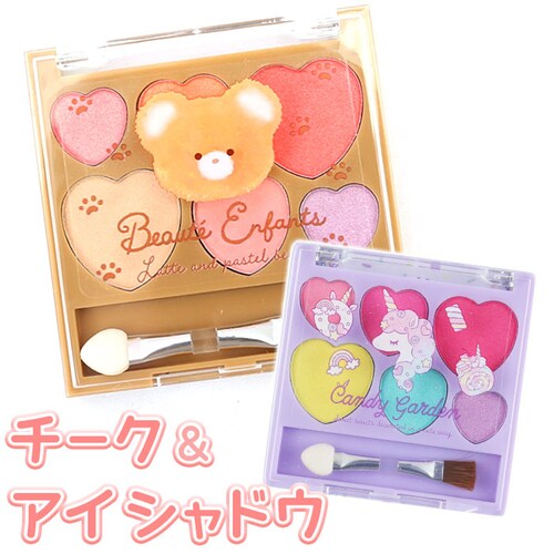 �L�b�Y ���C�N �ʔ� �L�b�Y�R�X�� �A�C�V���h�E�p���b�g �`�[�N �p���b�g �q�� ���ǂ� ���̎q �K�[�� �R�X�� ���� ������� ���킢�� ���� �q�ǂ� �a���� �N���X�}�X �M�t�g ���C�X_0