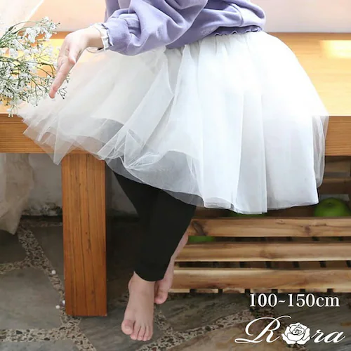 ホワイト 140cm スカート キッズ 女の子 通販 スカートパンツ 54012202 スカッツ レギンス付きスカート チュールスカート チュチュスカート ふんわり フォーマル パーティー 大人っぽい_0