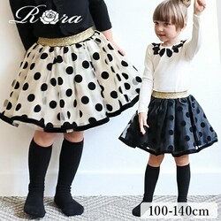 �X�J�[�g �L�b�Y ���̎q �ʔ� �`���[���X�J�[�g 10006023 �M���U�[�X�J�[�g �`���`�� ���\�� ������ ������ ���w�� �h�b�g ���� �E�G�X�g�S�� �K�[���[ ���킢�� �I�V���� ���� ������� �{�g���X �q�ǂ���