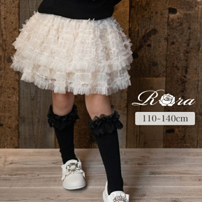 Rora �q���� �X�J�[�g �ʔ� �i�f�V�R �t���t�����{���X�J�[�g �t���A�X�J�[�g �L�b�Y ���̎q ���q ���{�� ���[�X �t�H�[�}�� �J�W���A�� �p�[�e�B�[ ���o���� �a���� �L�O�� ���킢�� �I�V��