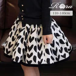 �u���b�N 130cm Rora �q���� �X�J�[�g �ʔ� �A�Q�n �n�[�g���X�J�[�g �t���A�X�J�[�g �`���[���X�J�[�g �L�b�Y ���̎q ���q �n�[�g �J�W���A�� �p�[�e�B�[ ���o���� �a���� �L�O�� ���킢�� �I�V���� ����