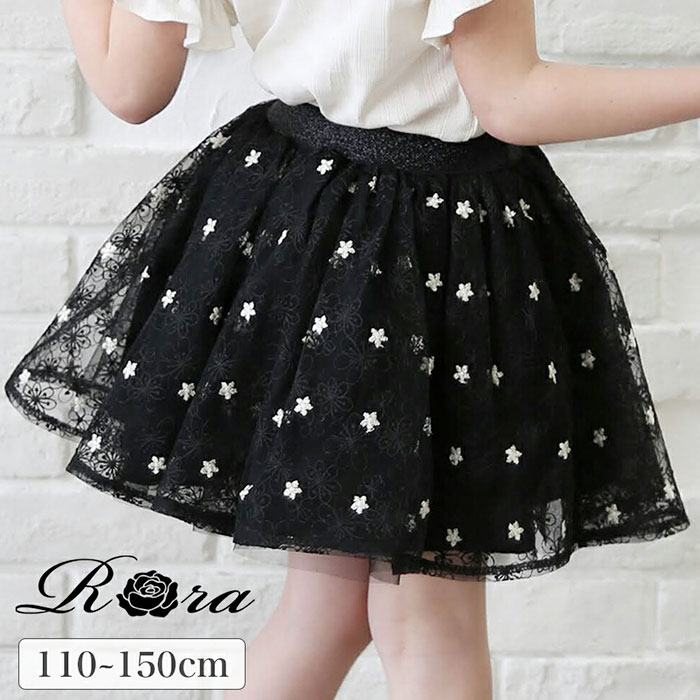 �X�J�[�g �L�b�Y ���̎q �ʔ� �M���U�[�X�J�[�g 64052302 �`���[���X�J�[�g �p�[�e�B�[ ������ ���w�� ���� �t�����[ �h�J �E�G�X�g�S�� �K�[���[ ���킢�� �I�V���� ���� ������� �{