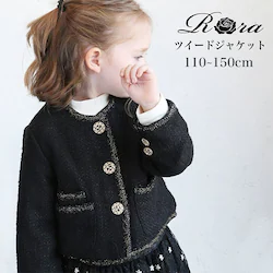 �u���b�N 130cm �L�b�Y �W���P�b�g ���̎q �t�H�[�}�� �ʔ� �c�C�[�h�W���P�b�g 61012302 �L�b�Y�W���P�b�g �m�[�J���[�W���P�b�g �� �u���b�N �S�[���h ������� ���Ă΂� ������ ������ ���w�� ���Ǝ� ��i ��