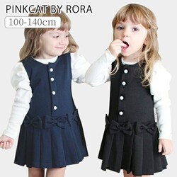 BLACK 130cm �t�H�[�}�� �W�����p�[�X�J�[�g �L�b�Y �ʔ� �W�����p�[ �X�J�[�g 10003396 �q�ǂ� �q�� ���q ���� ���{�� �v���[�c�X�J�[�g �� �R�b�g�� ������ ������ ���w�� �I�V���� ���킢�� ������� �{�g���X
