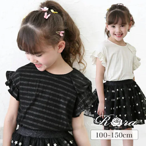 �L�b�Y T�V���c ���� ���̎q �ʔ� �J�b�g�\�[ 73042401 ����T�V���c �ĕ� �t���� ���{�� �t������ �J�W���A�� �t�H�[�}�� ���� ������� ���킢�� �I�V���� ���ǂ� ���q �ʉ� �ʊw_0