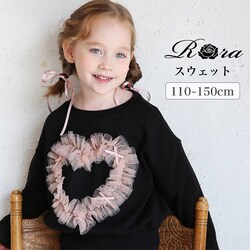 �u���b�N 150cm ���̎q �L�b�Y ���� T�V���c �ʔ� ����T 63012302 ����T�V���c �J�b�g�\�[ �`���[�� �n�[�g �X�E�F�b�g ������� ���킢�� �I�V���� ���� �� �R�b�g�� �H �~ �t ���ǂ� ���q ���w�� �g�b�v�X