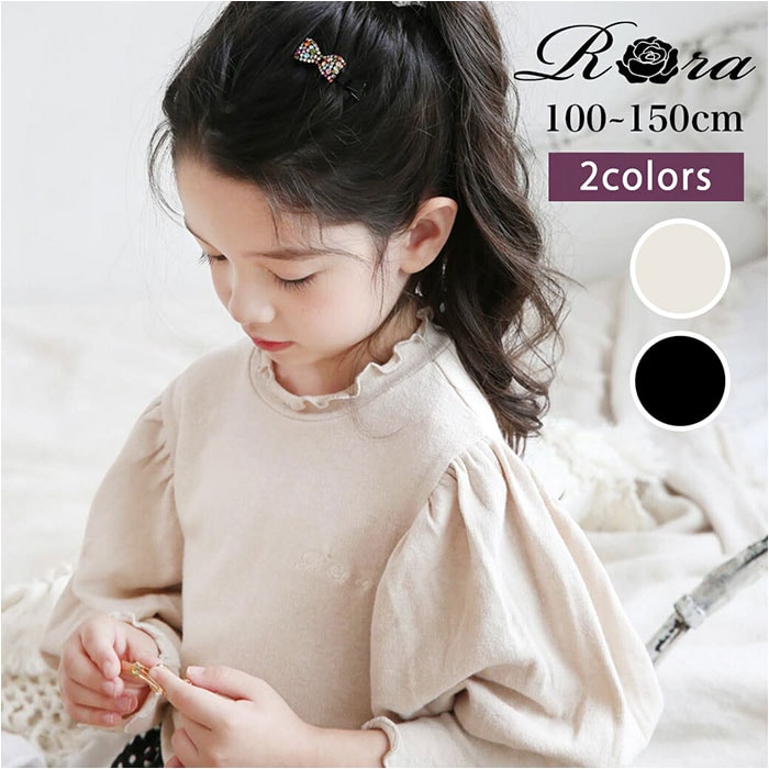 ���̎q �L�b�Y ���� T�V���c �ʔ� ����T 53012202 ����T�V���c �J�b�g�\�[ �t���� �p�t�X���[�u ������� ���킢�� �I�V���� ���� ��l���ۂ� ���ǂ� ���q ���w�� �ʊw �g�b�v�X 