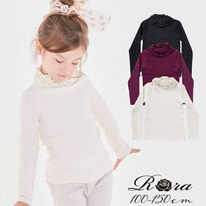 ���̎q �L�b�Y ���� T�V���c �ʔ� ����T 43152102 ����T�V���c �J�b�g�\�[ �^�[�g���l�b�N �n�C�l�b�N �����キ���� ���n ������� ���킢�� �I�V���� ���� ���ǂ� ���q ���w�� �g