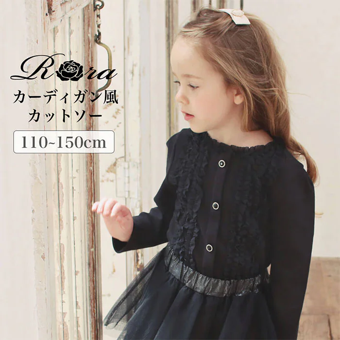 �ǉ����i�T���l�C��