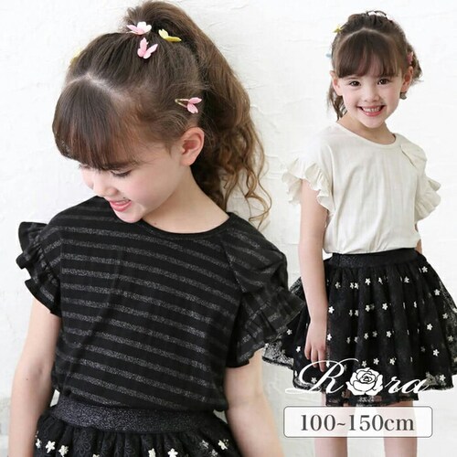 �L�b�Y T�V���c ���� ���̎q �ʔ� �J�b�g�\�[ 73042401 ����T�V���c �ĕ� �t���� ���{�� �t������ �J�W���A�� �t�H�[�}�� ���� ������� ���킢�� �I�V���� ���ǂ� ���q �ʉ� �ʊw_0