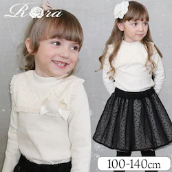 �z���C�g 110cm ���̎q �L�b�Y ���� T�V���c �ʔ� ����T 10006035 ����T�V���c �J�b�g�\�[ ���[�X �X�N�G�A�J���[ ������� ���킢�� �I�V���� ���� �t�H�[�}�� �J�W���A�� �t �H �~ ���ǂ� ���q ���w�� �g�b�v�X