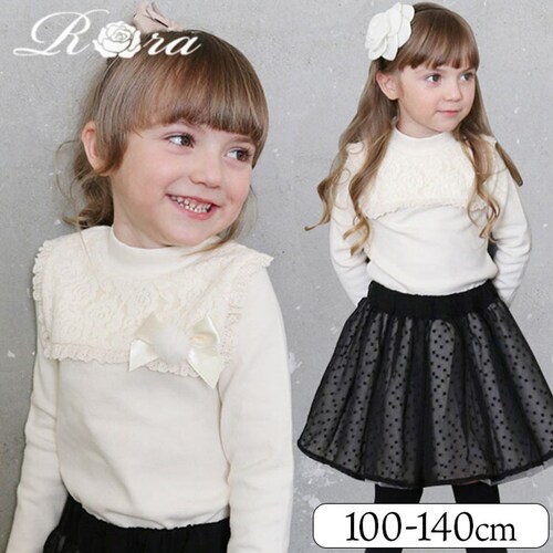 ホワイト 110cm 女の子 キッズ 長袖 Tシャツ 通販 ロンT 10006035 長袖Tシャツ カットソー レース スクエアカラー おしゃれ かわいい オシャレ 可愛い フォーマル カジュアル 春_0