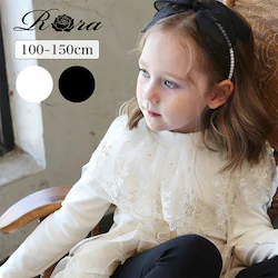 ���̎q �L�b�Y ���� T�V���c �ʔ� ����T 63022302 ����T�V���c �J�b�g�\�[ �n�C�l�b�N ���b�t���J���[ �h�J �`���[�� ������� ���킢�� �I�V���� ���� ���ǂ� ���q ���w�� �g�b�v�X �q�ǂ��� �q����