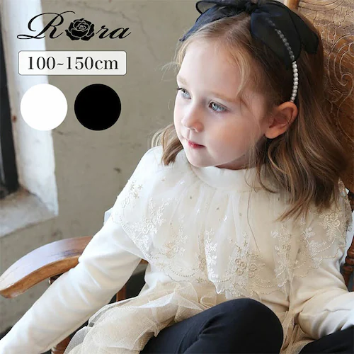 ���̎q �L�b�Y ���� T�V���c �ʔ� ����T 63022302 ����T�V���c �J�b�g�\�[ �n�C�l�b�N ���b�t���J���[ �h�J �`���[�� ������� ���킢�� �I�V���� ���� ���ǂ� ���q ���w�� �g�b�v_0