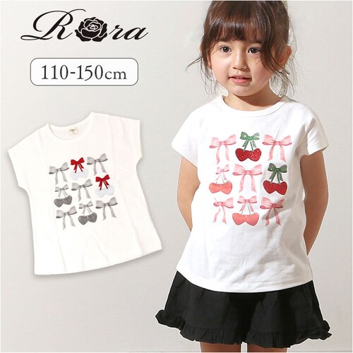 Rora Tシャツ 通販 ローラ チェリーポップ 半袖 カットソー 半袖Tシャツ プリントTシャツ キッズ 子供 女の子 女子 おしゃれ かわいい こども 子ども リボン ハート オシャレ 可愛い カ_0