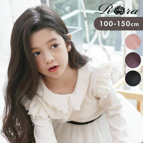 襟付き カットソー 長袖 キッズ 通販 トップス Tシャツ 女の子 襟あり フリル 子供 こども 子ども フォーマル きれいめ おしゃれ かわいい 可愛い 春秋 秋冬 カジュアル ナチュラル 春 秋 _0