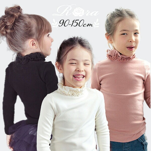 ���̎q �L�b�Y ���� T�V���c �ʔ� ����T 10002437 ����T�V���c �J�b�g�\�[ �n�C�l�b�N �����キ���� �^�[�g���l�b�N ���n ������� ���킢�� �I�V���� ���� ���ǂ� ���q ���w�� �g