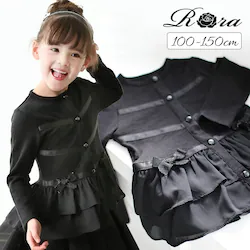 �L�b�Y �J�[�f�B�K�� ���̎q �ʔ� �J�[�f�K�� 10005306 �H �~ �t �H�~ �� �u���b�N �t�H�[�}�� ������ ������ ���w�� ������� ���킢�� �I�V���� ���� ���ǂ� ���q ���w�� ���C�g�A�E�^�[ �g�b�v�X �q�ǂ���