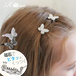 �w�A�N���b�v �L�b�Y �ʔ� �w�A �N���b�v 68372302 �`���[�`���w�A�s�� ���X �L���L�� �q�� ���̎q ������ ���w�� ������ ���\�� ���� ������� ���킢�� �w�A�A�����W �w�A�[�A�N�Z�T���[ �w�A�A�N�Z�T���[