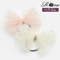 ���{�� �傫�� �w�A�S�� �L�b�Y �ʔ� �w�A �S�� ������ �q�� �q�ǂ� �q���p ���̎q ������ ���w�� ���Ǝ� �s�A�m���\�� ������� ���킢�� ������ �L���L�� �p�[�� �t�H�[�}�� �w�A�A�����W �w�A�[�A�N�Z�T���[